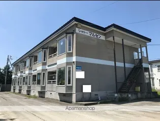 シャトーマルセン【1階】の外観