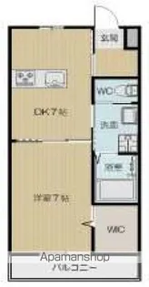 UKマンション【3階】の間取り