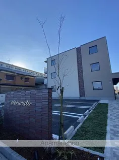 エテルカートの画像