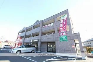 グランクリュの画像
