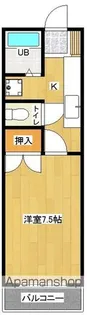 アピアコート【408号室】の間取り