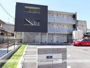 クレイノグランメゾン アオイの画像