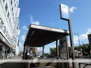 KDXレジデンス大濠ハーバービュータワー【17階】の周辺