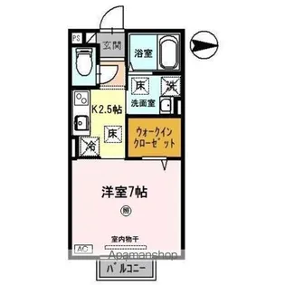 DーROOMENOMOTO【1階】の間取り