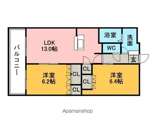 エスポアハイツ【208号室】の間取り