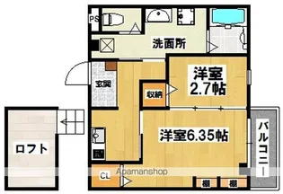 エヌエムキャラントセット【4階】の間取り