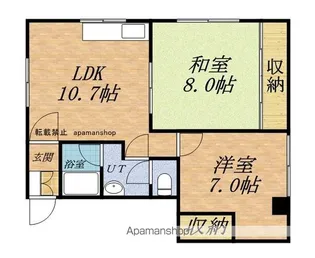 ウェルハイツ新富【202号室】の間取り