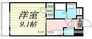 アーバンフラッツ小田原【107号室】の間取り