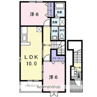 プラシードB【2階】の間取り