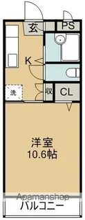 ハッピールーツ沖浜【3階】の間取り