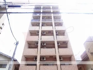 サクラメント大濠の画像