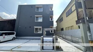 ハレレア【2階】の外観