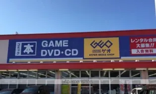 ヴェルモント・ルラーシュ【4階】のその他画像