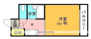 セリオ枚方【4階】の間取り