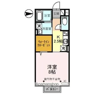 INFINITY G(インフィニティジー)【2階】の間取り