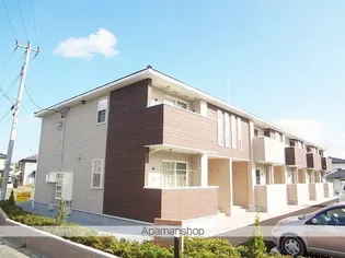 メゾン ラ フレーシュIIの画像