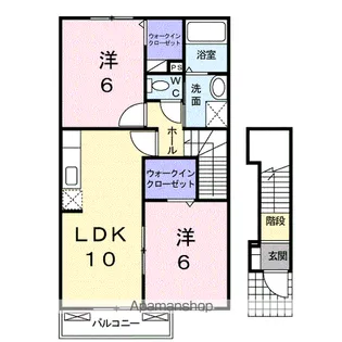 サンヴィレッジ A【2階】の間取り