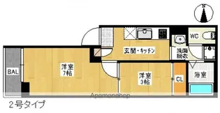 REGALEST PARK SIDE 宇品Ⅰ【2階】の間取り