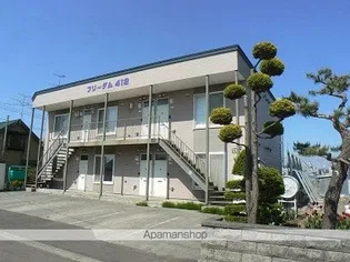 フリーダムの画像