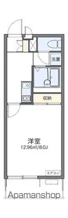 レオネクストサンライズ小熊野【102号室】の間取り
