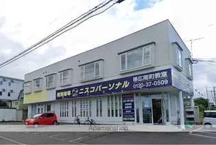 シティハウスグランド南町の画像