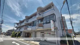 グリーンハイツの画像