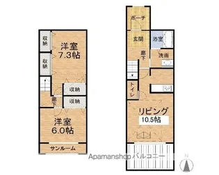 クレーリュ・ド・リュンヌ【B号室】の間取り