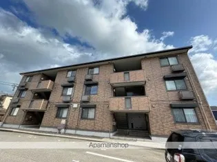 エルスリーモナミの画像