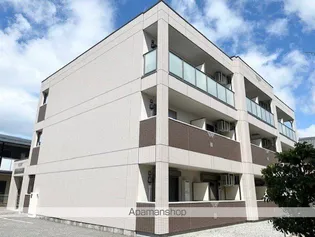 FELICHE GARDENの画像