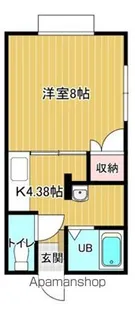 ルラール【2階】の間取り