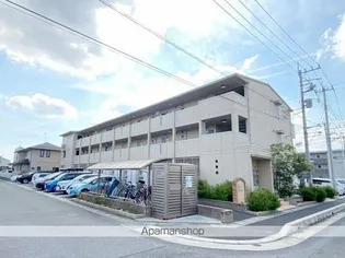 エーデルハイムの画像