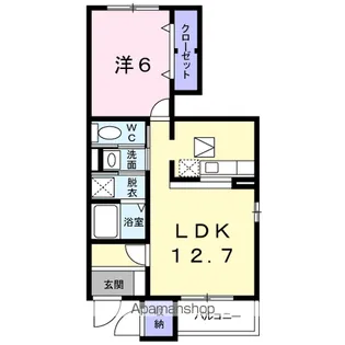 アローザ25D【1階】の間取り