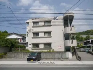エンプロイ園の画像
