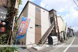 プライムコートの画像
