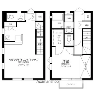 メゾンオルテ【2階】の間取り