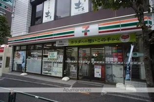 REGNO COLLAGE(レグノ・コラージュ)【2階】の周辺