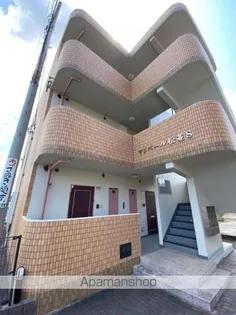 マリベール松並N Sの画像