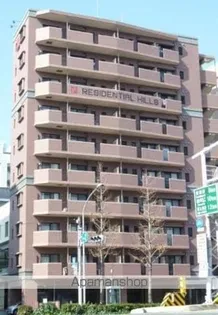 レジデンシャルヒルズ呉服の画像