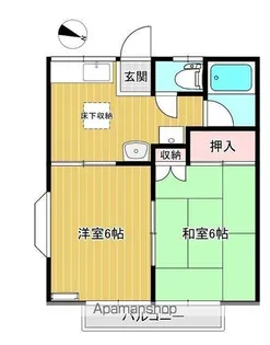 サンファン【101号室】の間取り