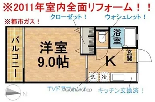白楽ハイム【2階】の間取り