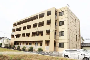 バグース S ザオウの画像