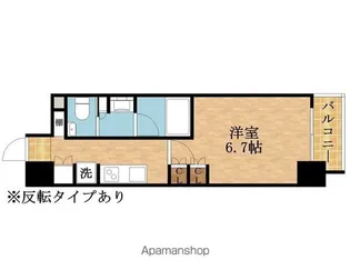 ザ・パークハビオ同心【3階】の間取り