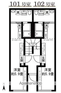 東京都中野区東中野2丁目【マンション】の間取り