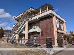 ひらのやハイツの画像