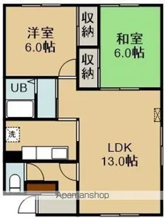 高貴ハイツ(コウキハイツ)【2階】の間取り