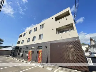 アルネオの画像