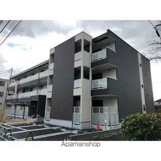 エヌエー連坊の画像