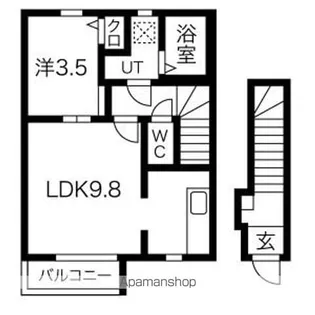 BOA SORTE(ボアソルチ)【203号室】の間取り