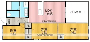 ロイヤルメゾン上野西【4階】の間取り
