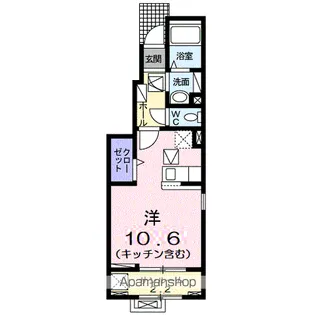 ニューバンブスⅤ【1階】の間取り